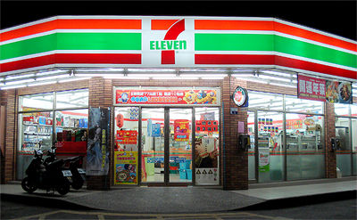 Figure 1 :  IoT are already being tested at six 7-11 convenience store locations in Taipei