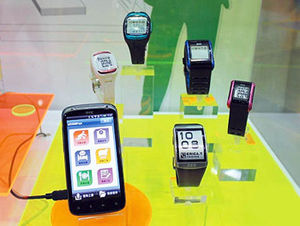 Figure 5 :   Chunghwa Telecom will then continue to develop wearable devices capable of monitoring blood pressure, blood glucose, heartbeat, and heart rhythm