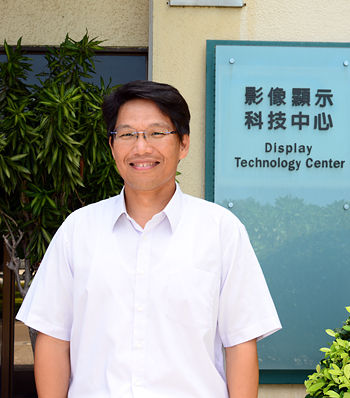 Figure 3 :    Lee Cheng-chung, Deputy General Director at the Display Technology Center of Industrial Technology Research Institute (ITRI)