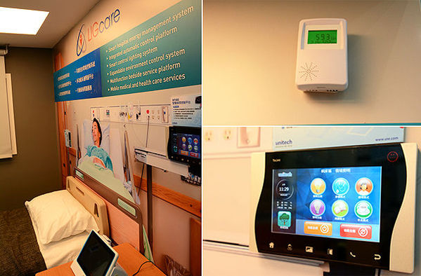 Figure 2 :   The smart ward environmental control is a system that integrates DALI control with wireless technology, and it can monitor all of the equipments’ domains, such as lamps, curtains, sensors, and air-conditioning.