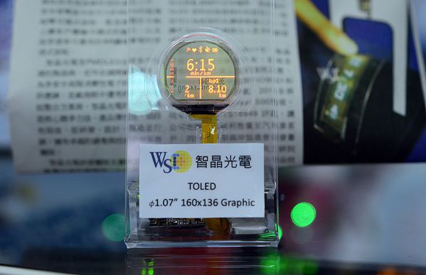 Figure 7: WiseChip Transparent OLEDs, which can be used for displays in HUD, near eye and even Augmented reality (AR) technology.