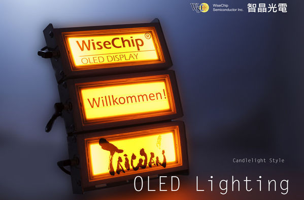 Figure 7: WiseChip showcases its three pieces candlelight style OLED lighting product.