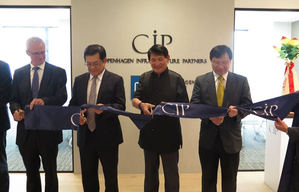 图一 : CIP台湾办公室成立，将协助台湾离岸风力发电建设。