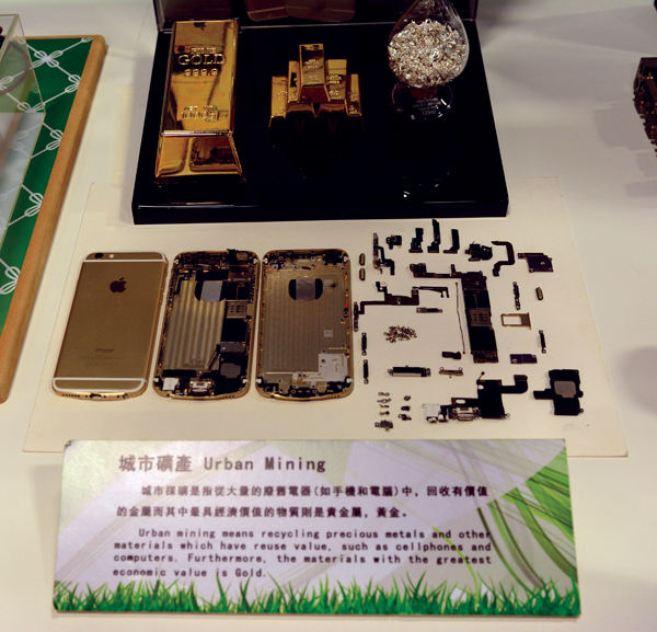 Figure 3: UWIN Nanotech's Environmental Metal Stripping Technology Can Recover Valuable Precious Metals from The Smartphones, Which Is An Important Solution for Urban Mining In Modern Society.