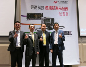 图一 : 是德科技推出可扩充的PXI微波信号产生器，可产生用於新兴5G、航太与国防宽频应用的复杂波形。