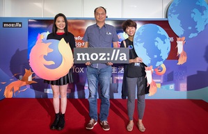 圖一 : Firefox Quantum 今日全球同步更新,效能與使用體驗雙軌躍進 Web瀏覽再進化