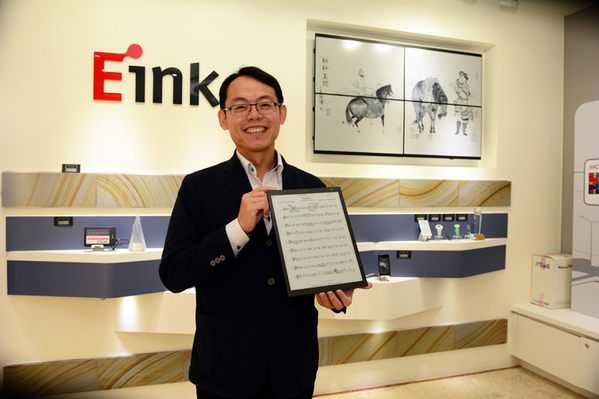 Figure 1 :   E Ink Senior Director of the Product Integration Department Jim Chang.