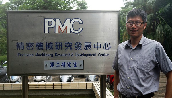 圖4 : PMC智慧化設備發展組專案經理范耀仁。（攝影／王景新）