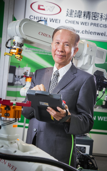 Figure 1 :   An Interview with Chien Wei Chairman and General Manager Lee Cong-lin