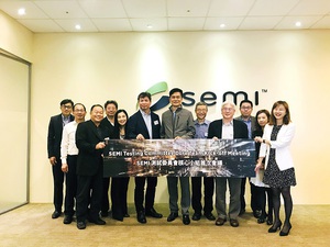 圖一 : SEMI測試產業委員會正式成立鞏固半導體高階應用可靠度最後防線