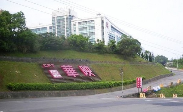 图1 : 华映曾是重要的映像管供应商，并在设置了台湾第一个TFT-LCD的制造厂房，是当时台湾显示技术最领先的业者。