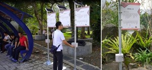 圖一 : 資策會首創全台「手搖發電智慧站牌」,只要手搖8秒,就會顯示公車行駛到哪裡,目前已實際應用於新竹縣尖石鄉。(source:iii)