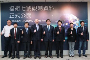 圖一 : 台美合作的大型科研計畫福爾摩沙衛星七號觀測資料正式公開,貴賓合影。(source:國研院)