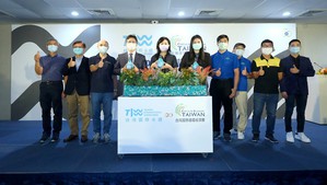 图一 : 2020年TIWW X CE Taiwan 展前记者会聚焦启动仪式。