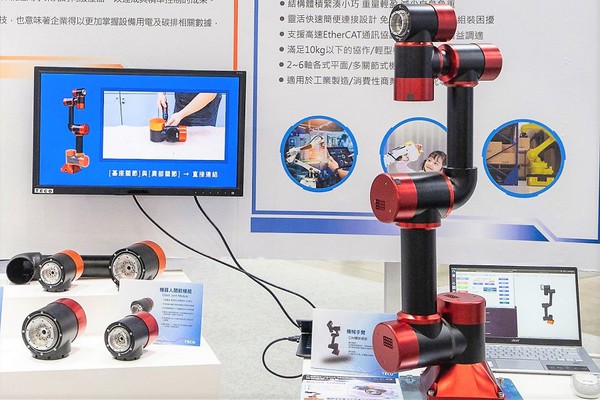 圖4 : 東元電機近年來也推出出最新關節模組CJM，可望協助台灣產學研各界，加速自主開發協作型機器人。（攝影：陳念舜）
