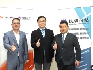 圖一 : Palo Alto Networks 台灣區總經理 尤惠生(左)、 東華大學校長 趙涵捷博士 (中)、技成科技董事長暨執行長 張成樑 (右)