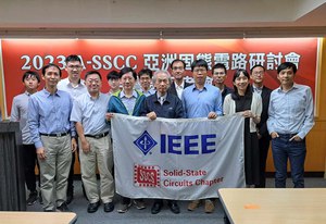 圖一 : IEEE固態電路學會台北分會（SSCS）舉行A-SSCC台灣區記者會，介紹2023 A-SSCC台灣獲選4篇論文。（攝影/陳復霞）