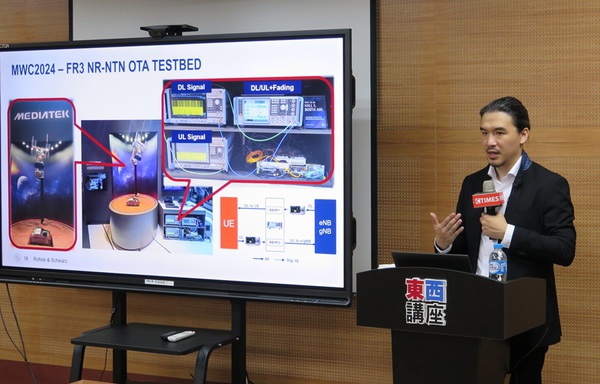 圖一 : 本場東西講座邀請到台灣羅德史瓦茲應用工程部門經理陳震華，分享從5G到6G早期研究所需要瞭解的相關議題，以解決當前的各種技術挑戰。（攝影：陳宇宸）