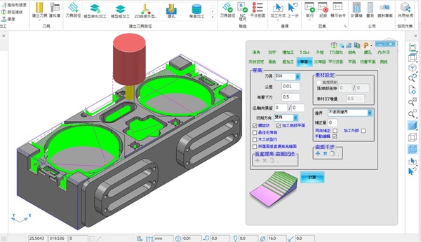 圖二 : PowerMIL Robot軟體，還能讓使用者在最短的時間內整合CAD/CAM與機器人應用，簡化工作流程（source:達康科技）