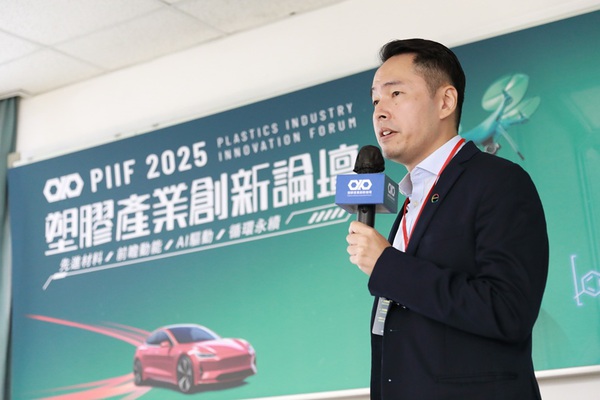 圖二 : 半導體製程清洗材料已躍升為影響良率與製程效能的關鍵因素。(source：TSMC)