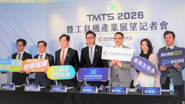 圖二 : 台灣工具機產業更該關注產業中長期的結構性調整，提供更高精度、系統整合的解決方案。