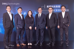 圖一 : 戴爾科技布局 FY27 戰略，以AI Factory與現代化架構重塑企業競爭力