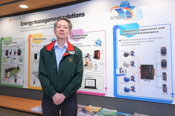 圖四 : 泓格科技總經理鄭樹發（攝影：陳念舜）