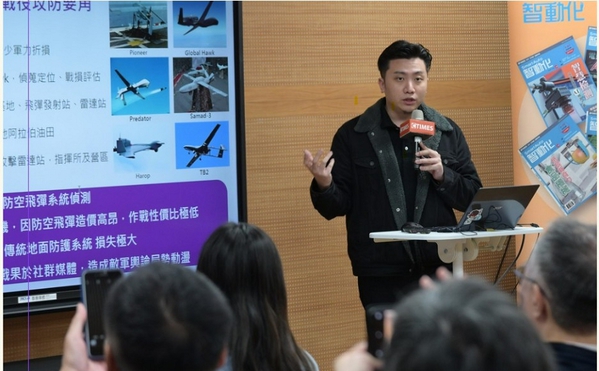 图一 : 台湾无人机大联盟（UAS Taiwan）秘书长许宏凯