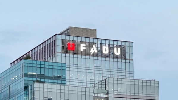 图一 :   FADU韩国总部大楼外观