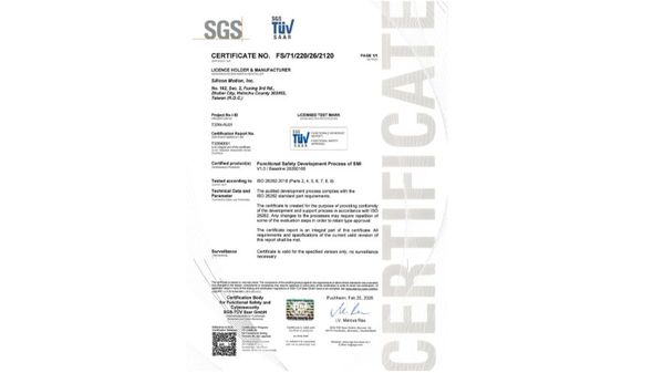 圖一 :   慧榮科技通過 ISO 26262 車用功能安全認證