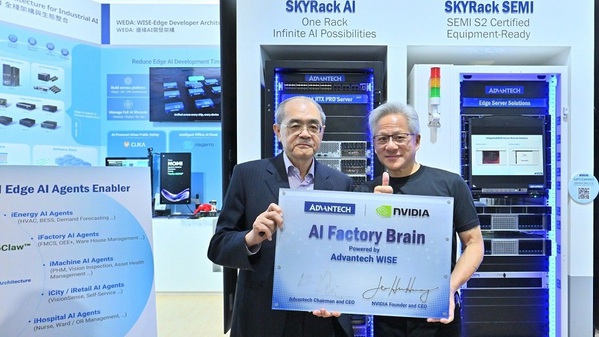 图一 : 研华董事长刘克振(左) 与NVIDIA执行长黄仁勋(右)合影，双方将深化合作推出「AI Factory Brain」。