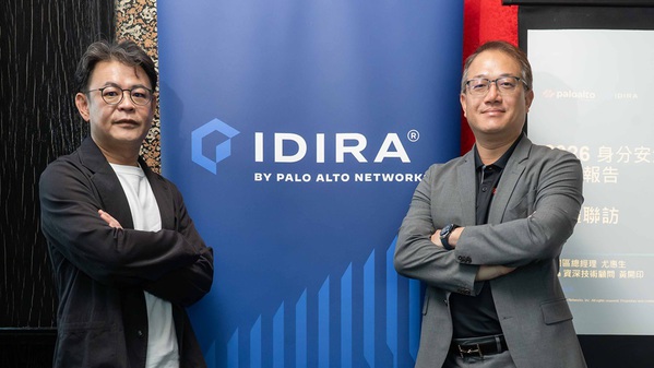圖一 :    Palo Alto Networks 台灣區總經理尤惠生 （右），Idira 資深技術顧問黃開印 （左）