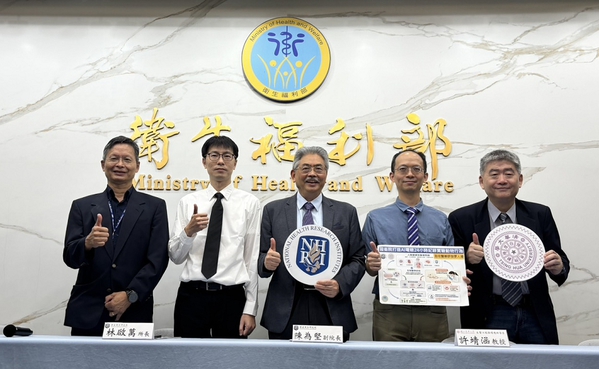 圖一 :  國衛院生醫工程與奈米醫學研究所研究團隊合照