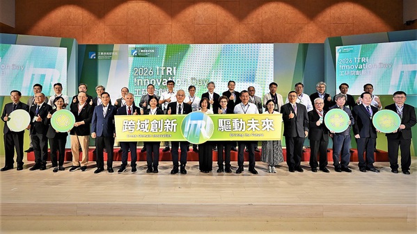 圖一 : 工研院今日於台南舉辦「工研院創新日」，展現跨域創新能量。