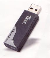 瞻前USB外接式硬盘
