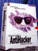 新波AntiHacker 2.0(本站檔案圖片)
