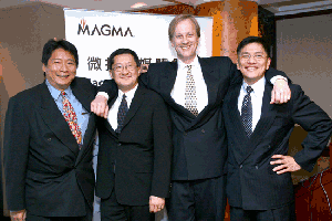 左起Magma客制化設計業務發展副總裁Andy Huang、客製化設計業務發展總經理暨副總裁Suk Lee、行銷副總裁Milan Lazich、亞太銷售副總裁Chris Yih易思齊（Magma提供）