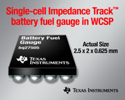 新型Impedance Track電池計量元件
