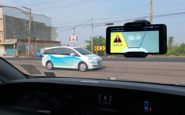 anti collision warning system