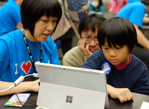 微软与伊甸基金会、资讯社会推广协会合作，深化推广台湾电脑科学教育