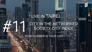台北躍升全球「網路型社會城市指標」第11名，亞洲區第4名，擁有不俗表現。
