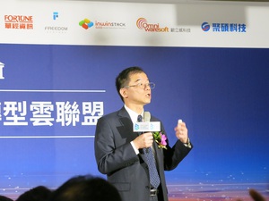 戴尔台湾区总经理廖仁祥表示，企业为了生存，正逐步透过新的数位科技进行转型，驱动新的商业型态生成，其中IT转型将占有关键角色。