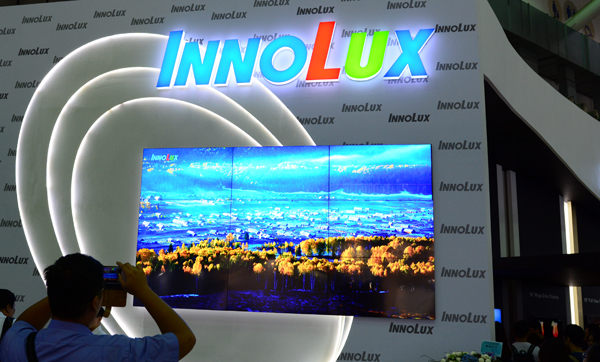 Tech｜Innolux Corporation