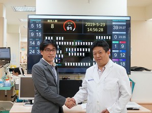 成大醫院與佳世達科技共同宣布完成智慧醫療合作階段性成果，並在台北國際電腦展（COMPUTEX）展出。