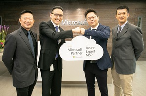 微軟宣布，全球僅選出百間合作企業，最難取得的夥伴認證－Azure Expert Managed Service Provider今（21）落點台灣，由雲馥數位成為台灣第一間獲選企業。