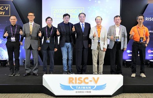 台湾RISC-V联盟(RVTA)於昨(25)日举办2020 RISC-V Taipei Day，图为与会业界专家合照