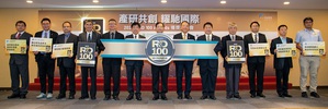 在經濟部技術處科技專案計畫的支持下，台灣今年榮獲6項美國百大科技獎(R&D 100 Awards)的肯定