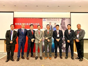台湾德国莱因(TUV Rheinland)、倍福(Beckhoff)、史陶比尔(Staubli)与台湾西克(SICK)日前联合举办了「聚焦欧系先进自动化技术论坛」，展示欧系自动化技术的实务应用。