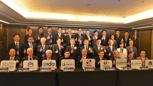台灣工具機暨零組件公會今（2）日共邀集8大協會與法人簽署《推動半導體設備在地化跨產業聯盟合作備忘錄》，宣示與半導體產業聯盟