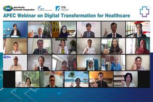 工研院於8/11~8/12舉辦「APEC國際健康照護數位轉型線上論壇」，今(8/11)日論壇重點為探討加速醫療保健數位化轉型。
